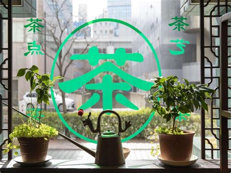Koraku Garden Hotel,Tokyo .